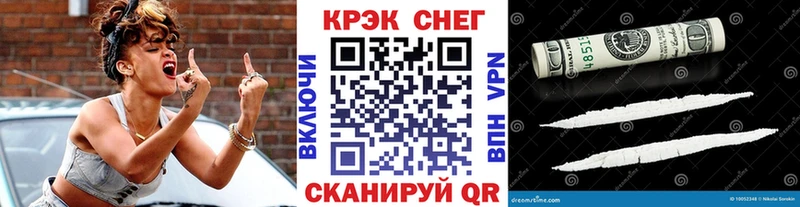 Кокаин Боливия Салаир