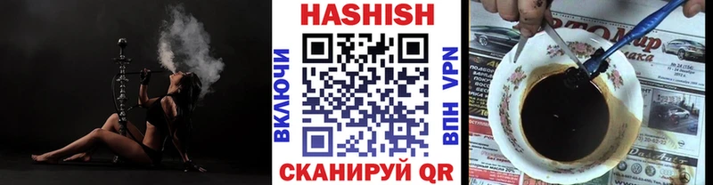 MEGA рабочий сайт  Салаир  ГАШ гарик 