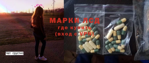 гидропоника Белокуриха