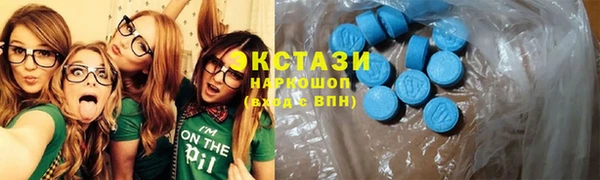 гидропоника Белокуриха