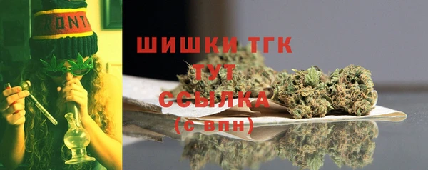 ешки Беломорск