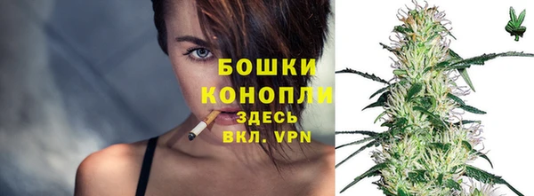 МДМА Новокубанск
