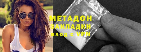 гидропоника Белокуриха