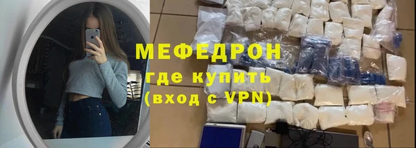 ешки Беломорск