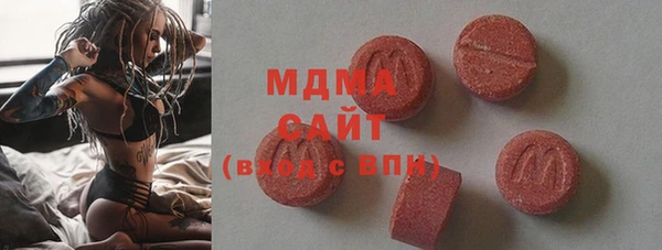 ешки Беломорск