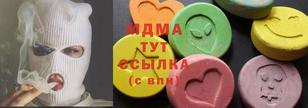 ешки Беломорск