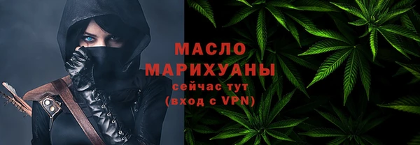 ешки Беломорск