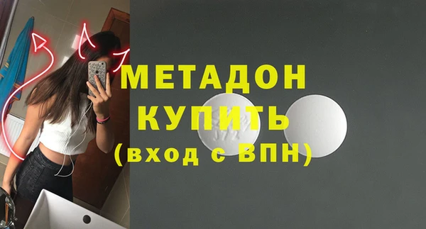 соль курить ск Белоозёрский