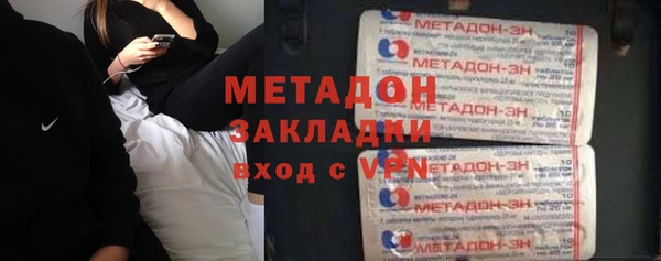 соль курить ск Белоозёрский