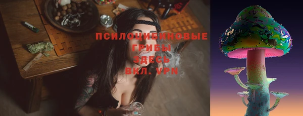 соль курить ск Белоозёрский