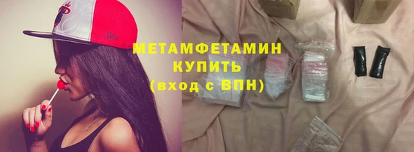 ешки Беломорск