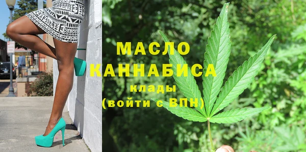 ешки Беломорск