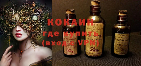 гидропоника Белокуриха