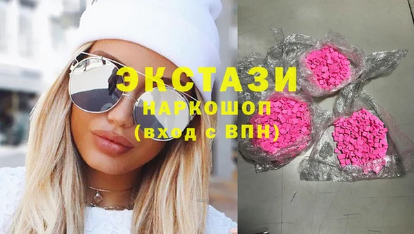 гидропоника Белокуриха