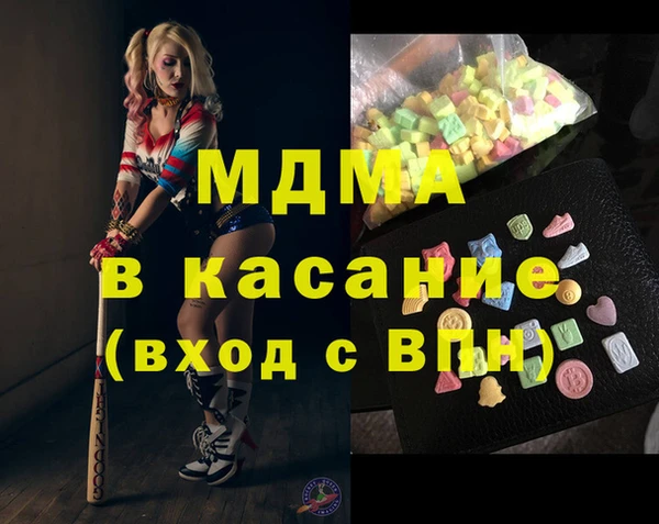гидропоника Белокуриха