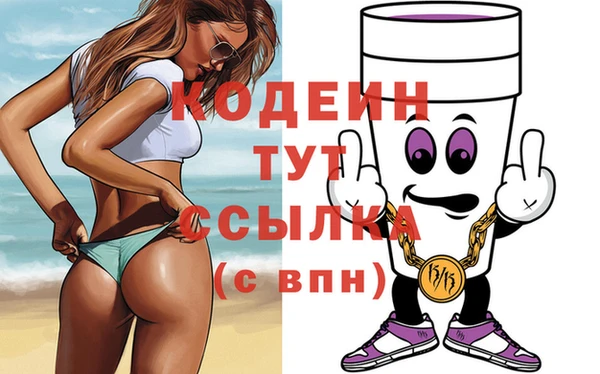 гидропоника Белокуриха