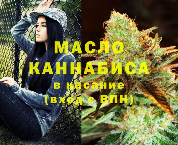 ешки Беломорск