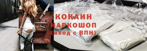 кокаин колумбия Баксан