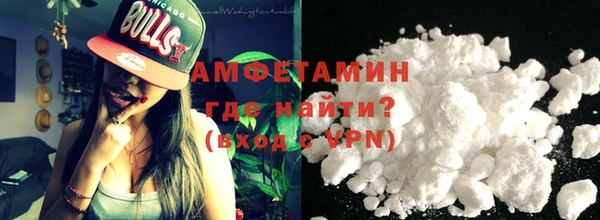 гидропоника Белокуриха