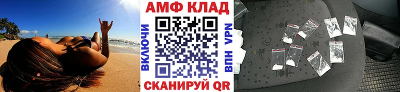 KRAKEN вход  Салаир  МЕТАМФЕТАМИН кристалл 