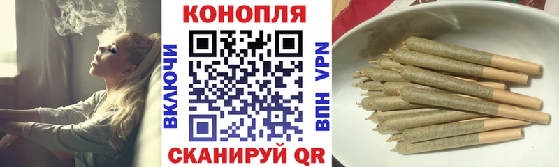 наркота  Салаир  Марихуана конопля 